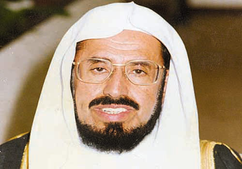   الشيل