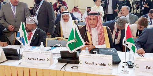  المملكة اختيرت رئيساً للمجلس التنفيذي للمنظمة الإسلامية للأمن الغذائي