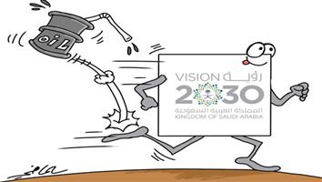 al-jazirah cartoon