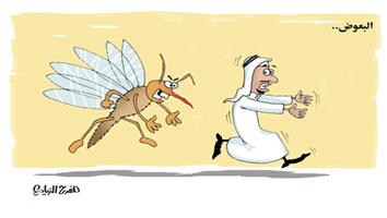 al-jazirah cartoon