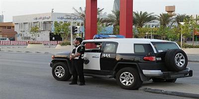 شرطة الرياض: ضبط 18 معاكساً في حديقة الحمراء 