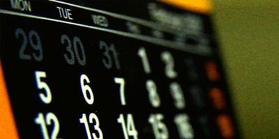 هذا اليوم في التاريخ 