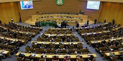 مصر تستعيد عضويتها في البرلمان الإفريقي 