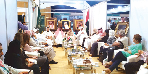   الأميرة بسمة بنت سعود تلقي كلمتها