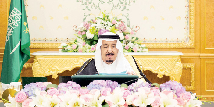  خادم الحرمين الشريفين يرأس مجلس الوزراء