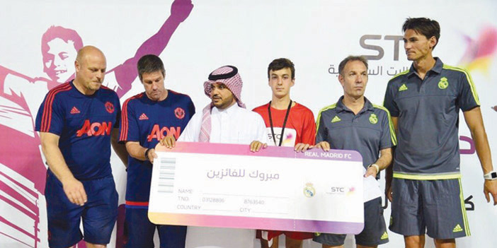   جانب من الحفل الختامي وتتويج الفائزين