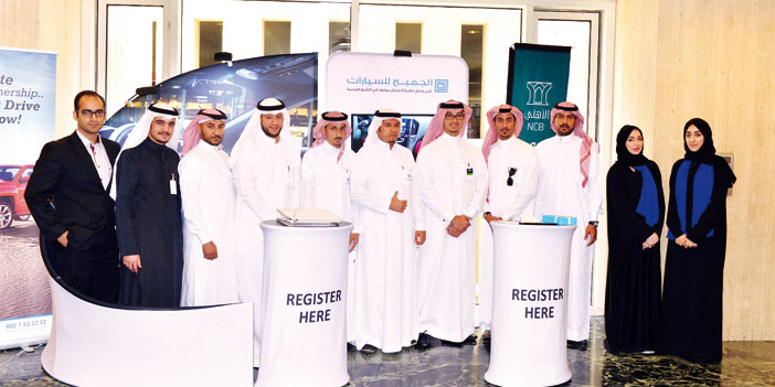  من إطلاق البرنامج الترويجي المميز