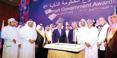 بلدية عنيزة تحصد جائزة الحكومة الذكية على مستوى العالم العربي 