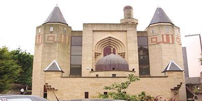 مسجد الملك فهد بصمة مميّزة للمملكة في سماء اسكتلندا 
