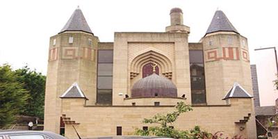 مسجد الملك فهد بصمة مميّزة للمملكة في سماء اسكتلندا 