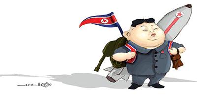 أيام زعيم كوريا الشمالية باتت معدودة! 