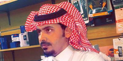 سعودي ينشئ عدة مشاريع من «محل اتصالات» 