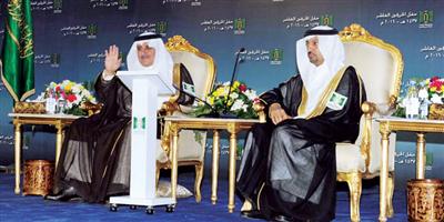 الأمير فهد بن سلطان يرعى تخريج طلاب جامعة تبوك 