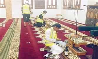 خيرية رغبة تنفذ حملة تطوعية لنظافة المساجد والمرافق العامة 