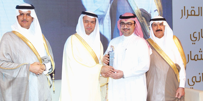  من تكريم الرياض