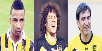 الانضباط تغرم الاتحاد 50 ألف ريال 