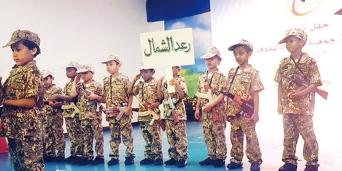  عدد من الأطفال المشاركين