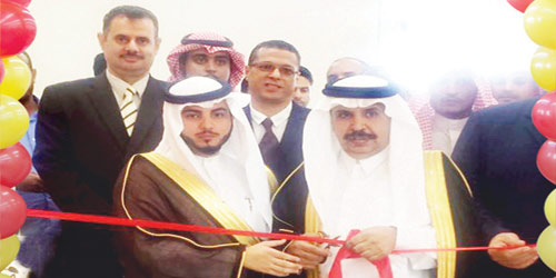   من افتتاح فرع القنفذة