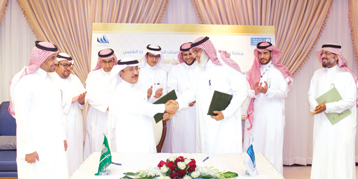   من توقيع مذكرة التفاهم بين جامعة الملك سعود والشركة الوطنية للصناعة