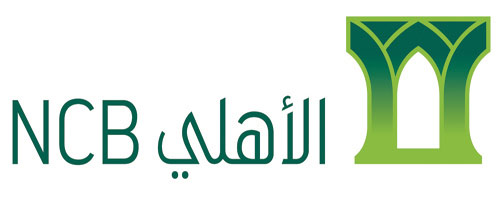 "البنك الأهلي" يشارك في مجموعة البنك الإسلامي للتنمية 