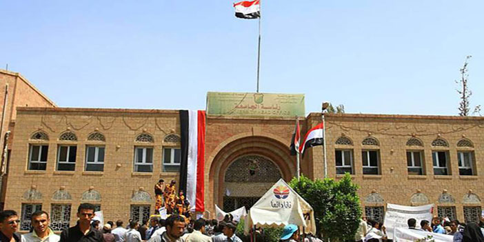 قتيلان في انفجار عبوة ناسفة في جامعة صنعاء 