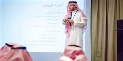 موقع «مشاريع السعودية» يتابع التنمية خطوة بخطوة 