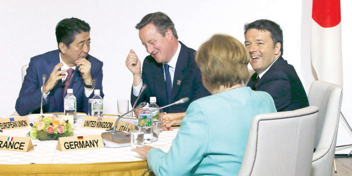  اجتماع قادة دول مجموعة السبع في اليابان