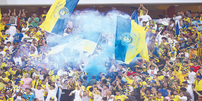  جماهير النصر