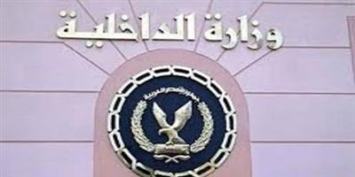 ضبط 7 يشتبه في تورطهم بحادث حلوان الإرهابي في مصر 
