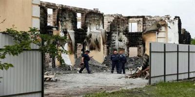 مقتل 17 شخصًا في حريق قرب كييف 