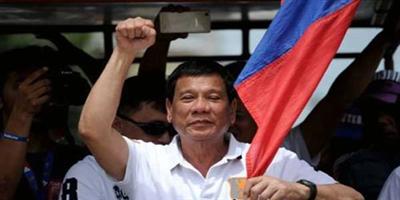 الفلبين تعلن دوتيرتي رئيساً للبلاد   