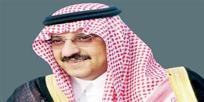 ولي العهد يرعى الحفل السنوي لجامعة نايف وتخريج دفعة جديدة من طلاب وطالبات الماجستير.. الخميس 