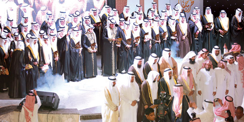   صورة جماعية من تخريج الطلاب