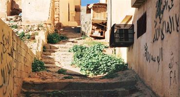 أين تعثرت ثقافتنا 