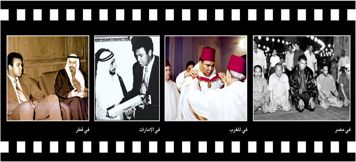 محمد علي في جولة لعدد من الدول العربية 