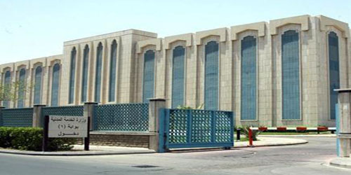 «المدنية» تدعو الخريجين للتقديم على 241 وظيفية بلائحة الوظائف الصحية 