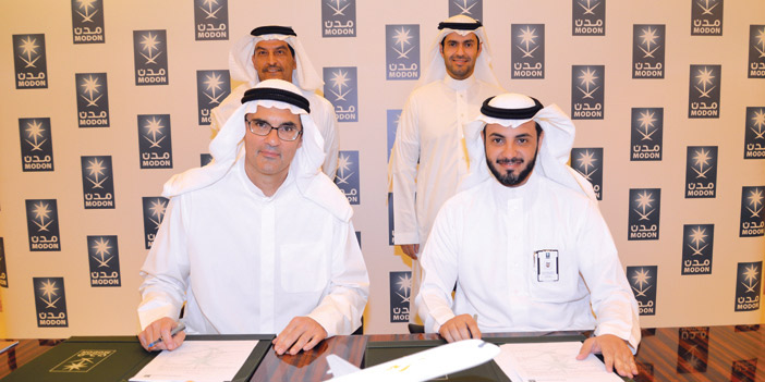  من توقيع الاتفاقية بين «مدن» و«أجيليتي»