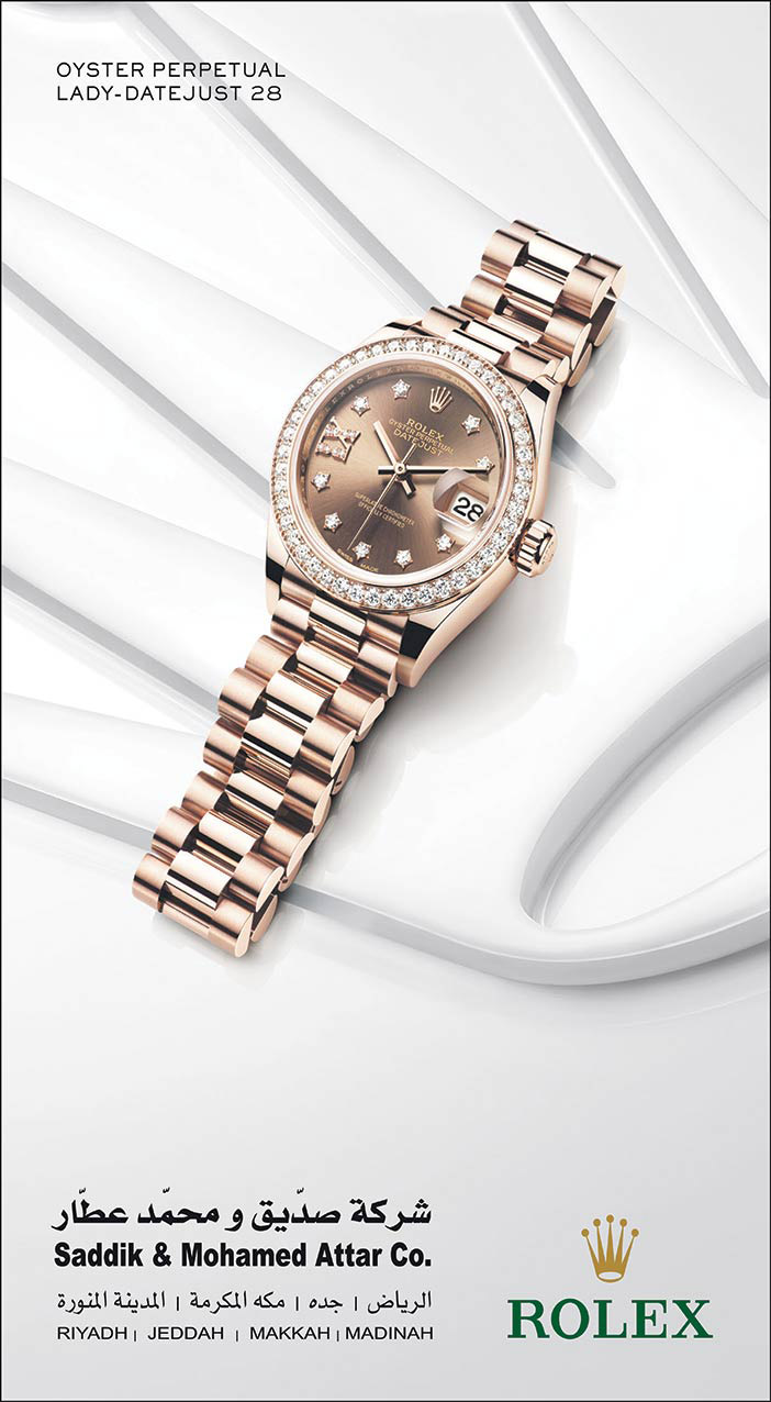 شركة صديق ومحمد عطار للساعات 