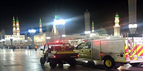 9 فرق للإخلاء داخل ساحات الحرم النبوي وقوة للتدخل السريع 