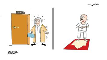al-jazirah cartoon