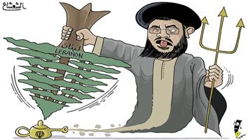 al-jazirah cartoon