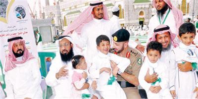 تكريم واستضافة أبناء شهداء الواجب بساحات المسجد الحرام 