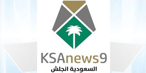 تغريدات الرؤية 