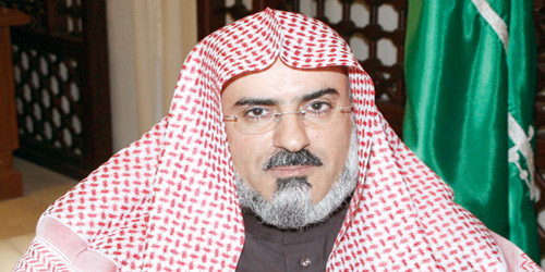  د. أبا الخيل