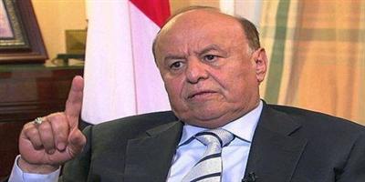 الرئيس اليمني يتوعد باستئصال ما تبقى من الجماعات الإرهابية 