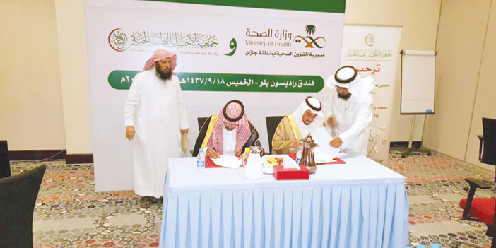  جانب من توقيع الاتفاقية