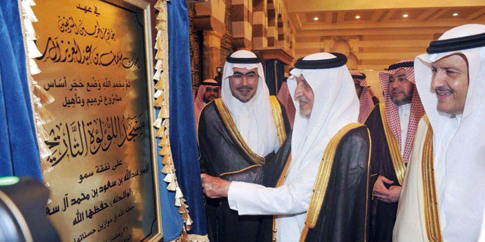   الأمير خالد الفيصل يضع حجر الأساس بحضور الأمير سلطان بن سلمان
