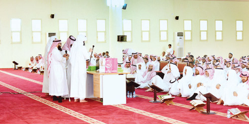   حفل اختتام فعاليات البرامج التوعوية