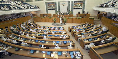 مجلس الأمة الكويتي يستنكر التهديدات الإيرانية للأمن والاستقرار في البحرين 