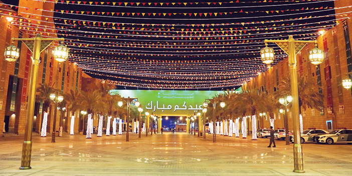  احتفالات عيد الفطر في منطقة قصر الحكم